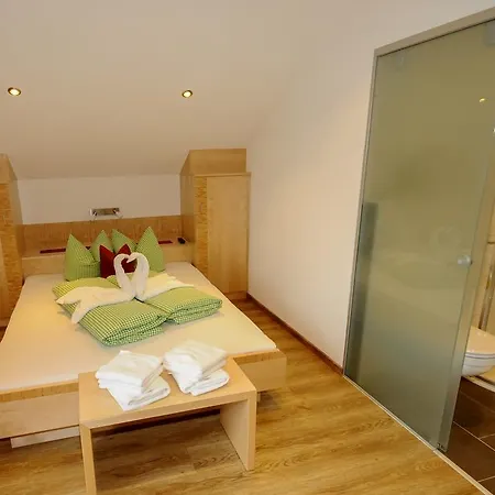 克里斯丁甘道夫公寓