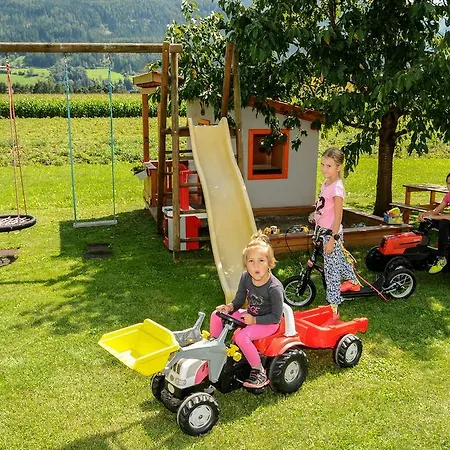 克里斯丁甘道夫公寓