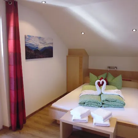 克里斯丁甘道夫公寓 公寓 *